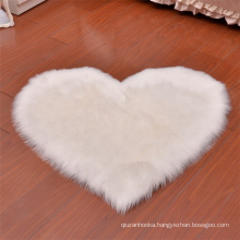 Custom Size Heart Shape Imitation Wool Rug Faux Fur Sheepskin Rug